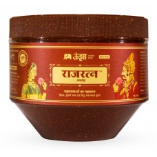 RAJRATNA
